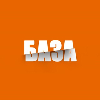 Telegram profile photo for CRYPTO БАЗА