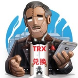 Telegram profile photo for TRX兑换爸爸/自有能量爸爸-通知群