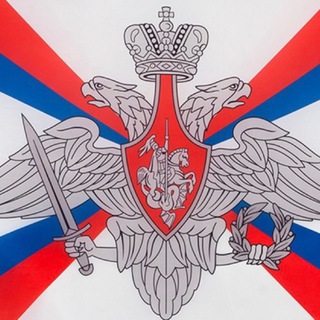Telegram profile photo for 🇷🇺СЛУЖБА ПО КОНТРАКТУ/хочу на СВО