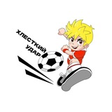 Telegram profile photo for Хлёсткий удар