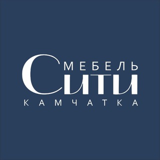 Telegram profile photo for МЕБЕЛЬ-СИТИ КАМЧАТКА