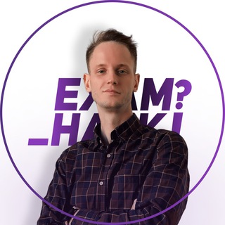 Telegram profile photo for Информатика ОГЭ ЕГЭ. EXAMhack. Артем Пальчиков