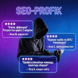 Telegram profile photo for Димитров Андрей - маркетолог полный отзыв