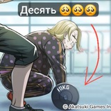 Telegram profile photo for ¥