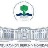 Telegram profile photo for Abu Rayhon Beruniy nomidagi Sharqshunoslik instituti | al-Biruni Institute of Oriental Studies