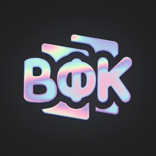 Telegram profile photo for Вайфукрафт | WFCraft