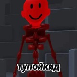 Telegram profile photo for Спасибо тебе за всё