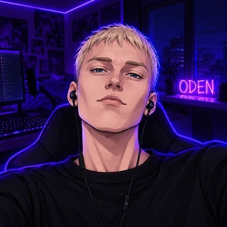 Telegram profile photo for я oden
