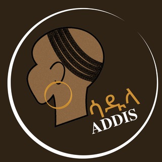 Telegram profile photo for Sadula Addis