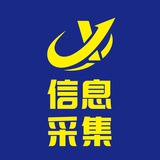 Telegram profile photo for 项目中转