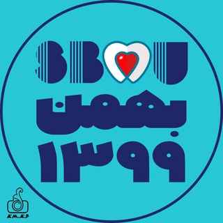 Telegram profile photo for اطلاع رسانی | دندانپزشکی بهمن ٩٩