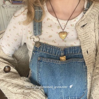 Telegram profile photo for Комфортный уголок⁺₊✧🪽