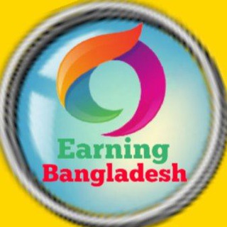 Telegram profile photo for Earningbangladesh π π (YouTube channel)ππππππΉπ―