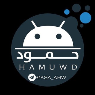 Telegram profile photo for KSA MOUD
