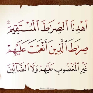 Telegram profile photo for رَجُلٌ يَسۡعَىٰ
