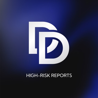 Telegram profile photo for DD High-Risk Reports