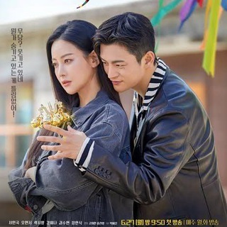 Telegram profile photo for Cafe Minamdang Korean Drama In Hindi