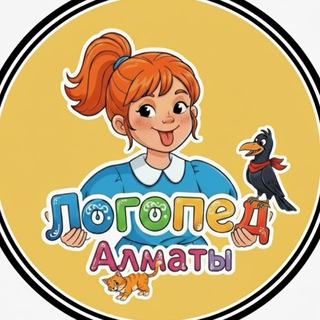 Telegram profile photo for ️ЛоГоПеД АлмАтЫ