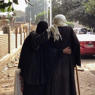 Telegram profile photo for ظِل الحنيّن .