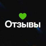 Telegram profile photo for Отзывы