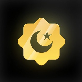 Telegram profile photo for Tassbeeh Arabic Community المجتمع العربي 📢