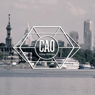 Telegram profile photo for САО Москва Главное М125