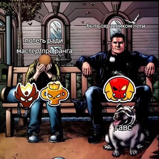 Telegram profile photo for Eze lol