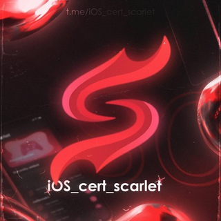 Telegram profile photo for ТикТок мод айфон || Скарлет, Esign, Gbox || iOS_cert_scarlet