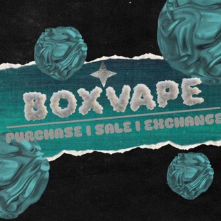 Telegram profile photo for BoxVape45 & SunTime45 | Барахолка Курган
