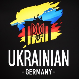 Telegram profile photo for Українці в Німеччині | Ukrainian Germany