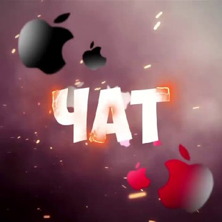 Telegram profile photo for 💬 Чат «Товарного бизнеса»