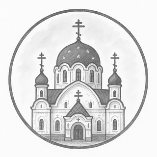 Telegram group profile photo for Свято-Елисаветинский монастырь (группа общения)