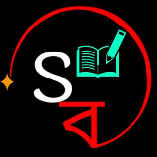 Telegram profile photo for Studyboi.In