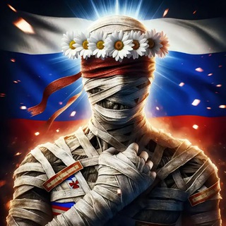 Telegram profile photo for Кф Ackermana