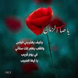 Telegram profile photo for اللغة العربية