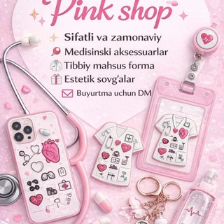 Telegram profile photo for Pink shop 🛍