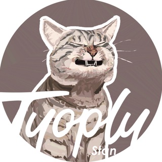 Telegram group profile photo for Питомцы Тёплый Стан