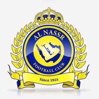 Telegram profile photo for نادي النصر 💛💙