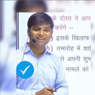 Telegram profile photo for Reasoning by Shivansh Sir