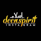 Telegram profile photo for Deen Spirit