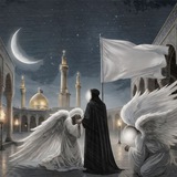 Telegram profile photo for فَـن التُرابِيـة