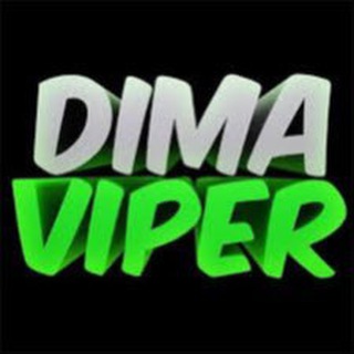 Telegram profile photo for DimaViper