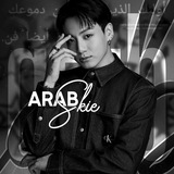 Telegram profile photo for 🇰🇬Arabskie