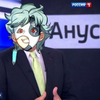 Telegram profile photo for цирковой чердак