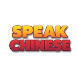 Telegram profile photo for 🇨🇳 Speak Chinese