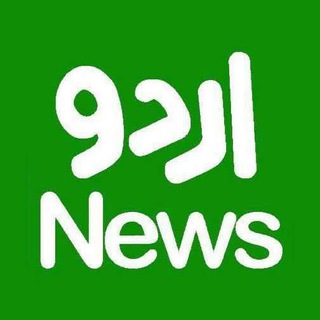 Telegram profile photo for Urdu News (Geo, Ary, Samma News)