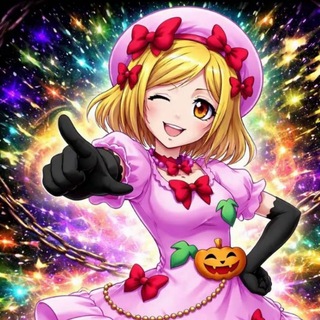 Telegram profile photo for UminekoPosting with а bullshit