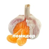Telegram profile photo for Миолька помидорка😍🍅