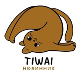 Telegram profile photo for Tiwai news