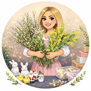Telegram profile photo for Искусственные цветы, зелень. Мастерская декора.